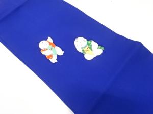 塩瀬 御所人形模様 名古屋帯